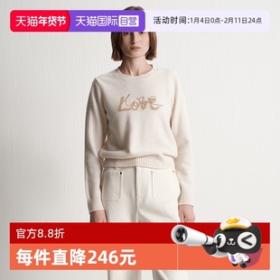 【自营】Marc O'Polo2025冬季新款绵羊毛撞色提花圆领长袖毛衣女