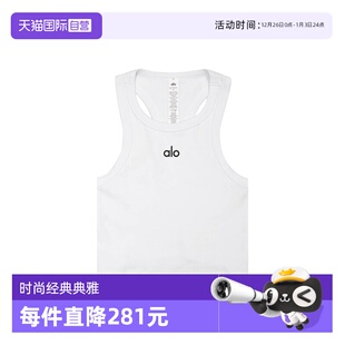 yoga时尚 Alo 舒适透气背心W2675RG运动 自营