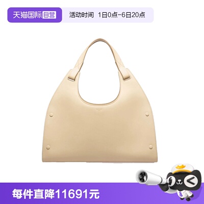 Bally/巴利手提单肩包
