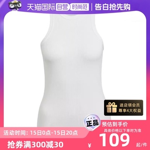 自营 adidas 阿迪达斯纯色修身 白色HB1425 运动背心 女款