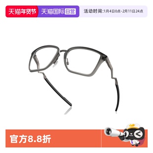 【自营】Oakley欧克利时尚简约全框光学钛合金镜架COGNITIVE 8162