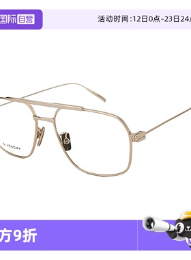 【自营】Givenchy金属全框光学镜架超轻眼镜框板材正品GV50038U