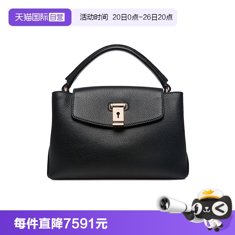【自营】Bally/巴利精选经典Layka吸晴时尚黑金单肩斜挎包手柄包