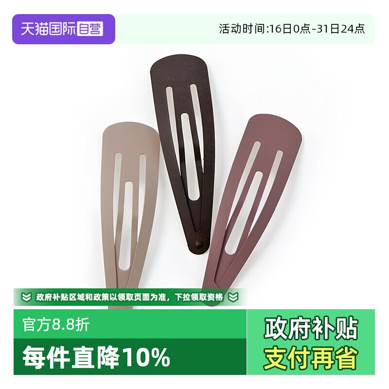 �ۻ��㣺OSEWAYA�߼м�Լ��ֻ��BE��03��  41.97Ԫ(����������88VIP 95��)