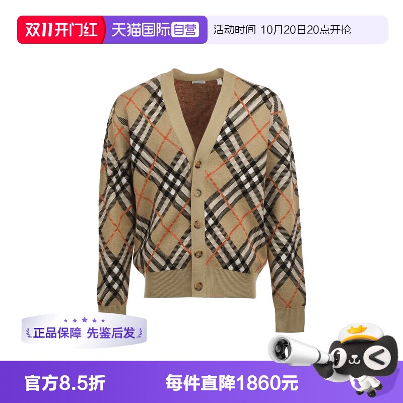 【自营】BURBERRY/博柏利男士绵羊毛混纺格纹V领系扣针织开衫外套