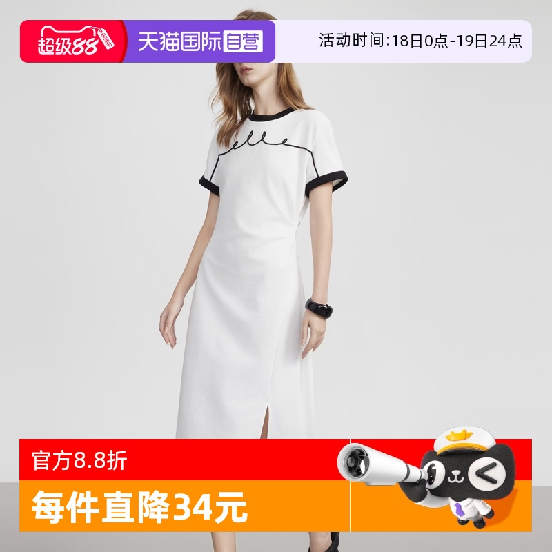 【自营】ELLE设计感褶皱收腰连衣裙女2025夏季新款圆领气质T恤裙