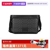 District拉链开合公文包单肩斜挎包时尚 蔻驰男士 自营 COACH