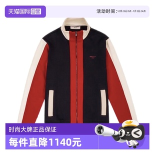 自营 套装 Bally 男女通用拉链卫衣运动衫 6303726 巴利秋冬时尚