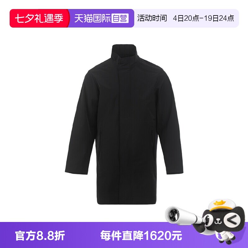 【自营】EMPORIO ARMANI/阿玛尼男士纯色宽松初秋中长款风衣外套