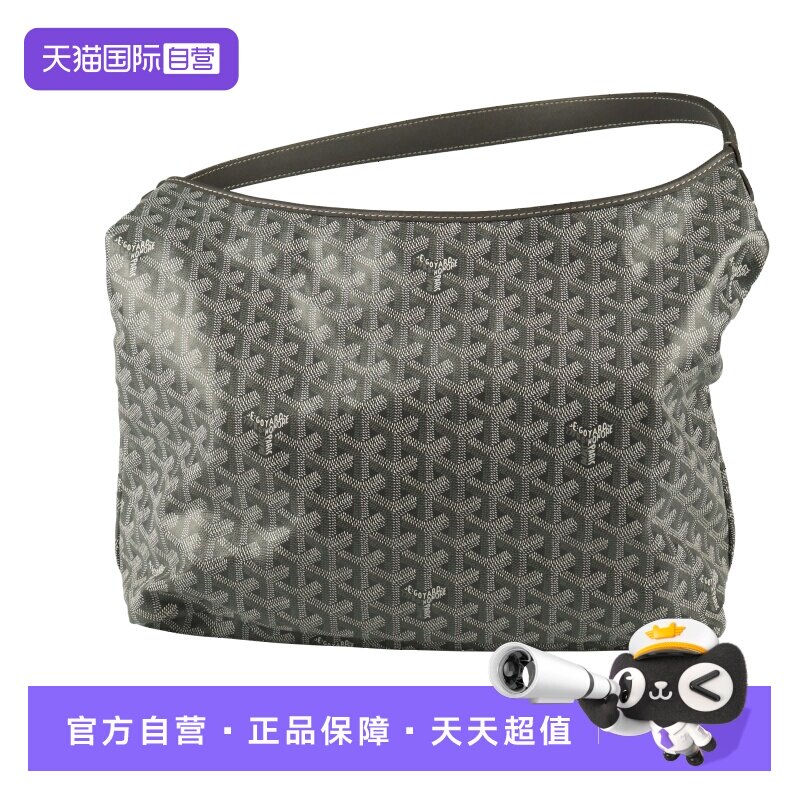 【自营】中古9新GOYARD(高雅德)BOHÈME HOBO灰色涂层帆布单肩包