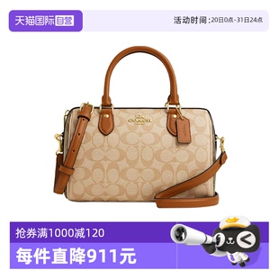 老花手提包斜挎包 自营 COACH 蔻驰女士波士顿Rowan高级感时尚