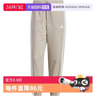 【自营】adidas阿迪达斯男子ST SPORTS LW P运动长裤KC2842运动裤