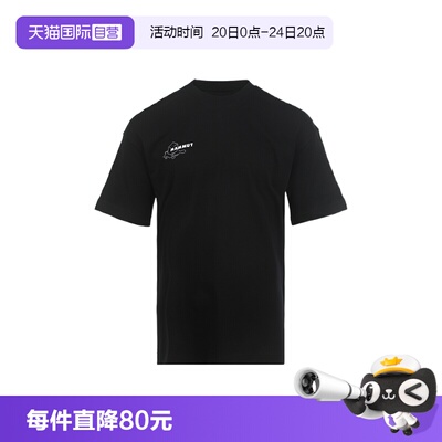 【自营】Mammut/猛犸象男士logo徽标后背印花宽松休闲纯棉短袖T恤
