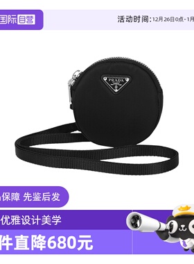 【自营】Prada/普拉达女士单肩斜挎包零钱包腕包 1TT129 2DMV时尚