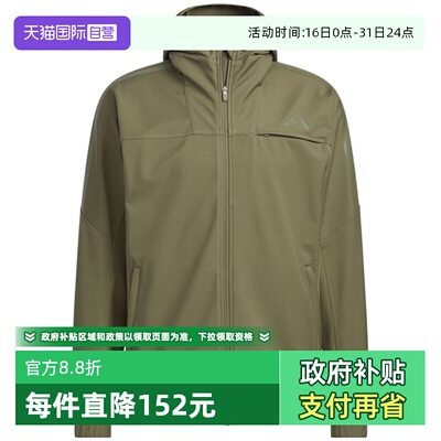 【自营】adidas阿迪达斯男子SL WARM JKT运动健身夹克外套KA1305