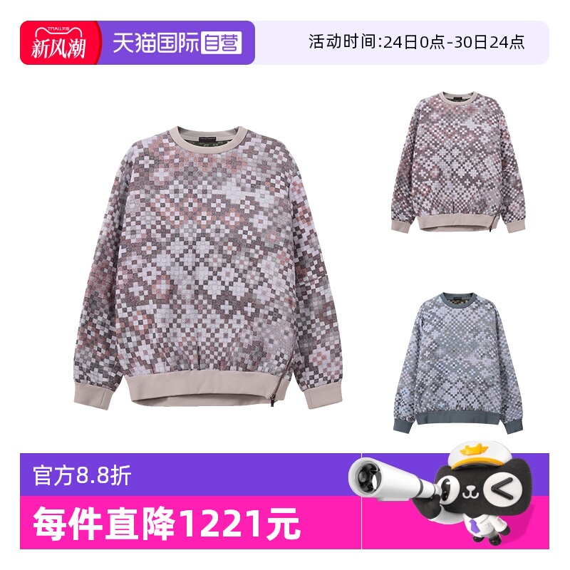 男士圆领卫衣EMPORIOARMANI