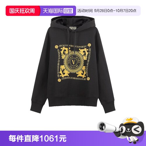 VJC范思哲连帽长袖卫衣运动衫