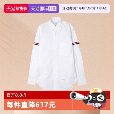 ThomBrowne翻领商务休闲白衬衫