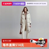 小众外套 宽松连帽羽绒服女2024冬新款 自营 ELLE90白鸭绒中长款