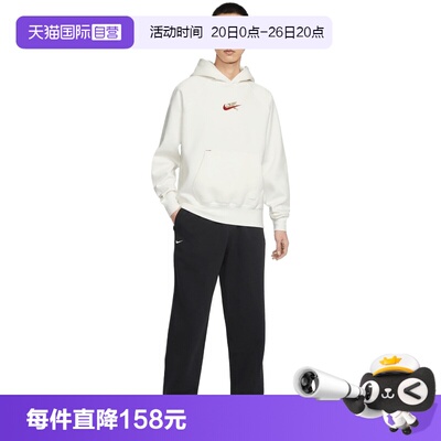 【自营】NIKE耐克男子运动休闲卫裤休闲裤运动裤长裤IQ3709-010