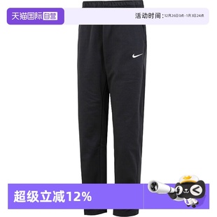DQ4857 自营 010 REGULAR运动长裤 耐克男子AS PANT