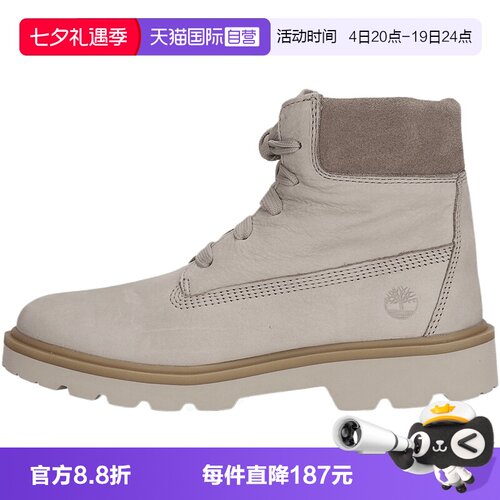 【自营】Timberland添柏岚女INCH LACE BOOT运动休闲鞋A42F8-EO2