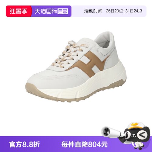 HOGAN女士厚底运动休闲鞋