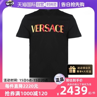 范思哲男士 Versace T恤 自营 休闲棉质LOGO刺绣圆领短袖