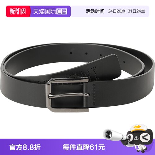 Armani阿玛尼不可裁剪皮带腰带