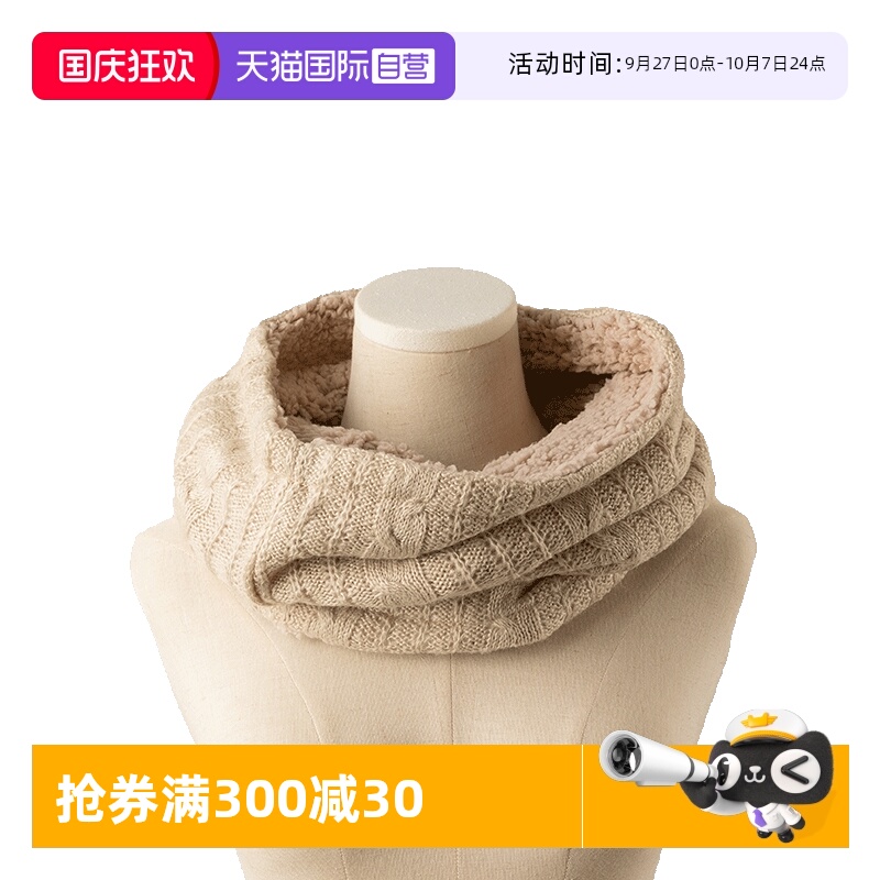 ۻ㣺ɫ Cogit籣ůϵŮΧ