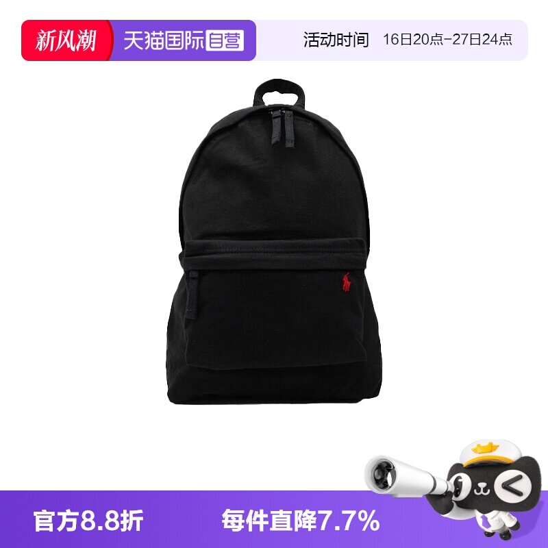 【自营】RALPH LAUREN男女款背包户外休闲帆布包双肩包405948873