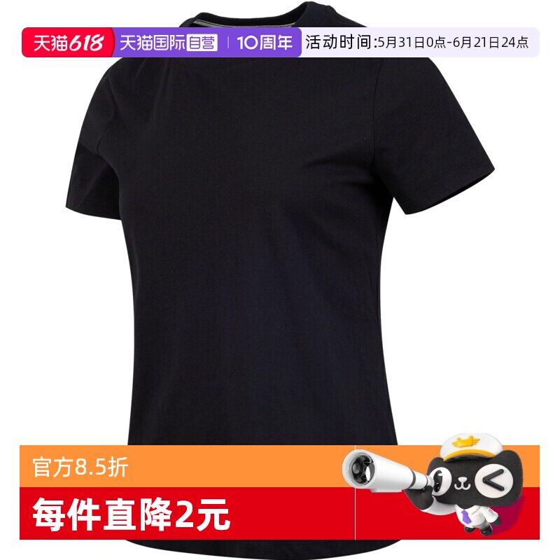 【自营】NIKE耐克乔丹女子空白TEE女子运动休闲短袖T恤CD2610-010