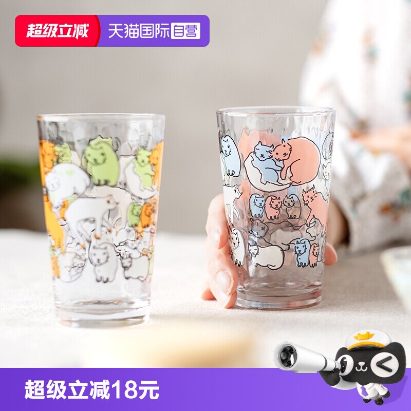 【自营】aderia猫咪印花玻璃杯饮料果汁奶茶杯亲子酸奶麦片甜品碗