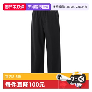 【自营】NIKE耐克男子AS M J DF SPRT FLTWT运动长裤HQ8658-010