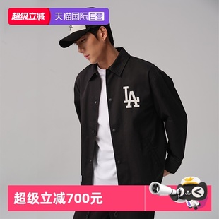 新款 Era纽亦华秋季 New MLB夹克外套男NY刺绣休闲运动女潮 自营