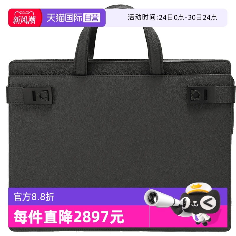 菲拉格慕手提公文包电脑包