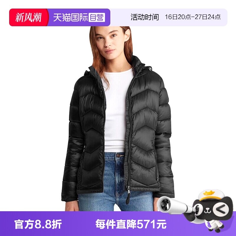 【自营】Calvin Klein/凯文克莱女士短款保暖棉服外套