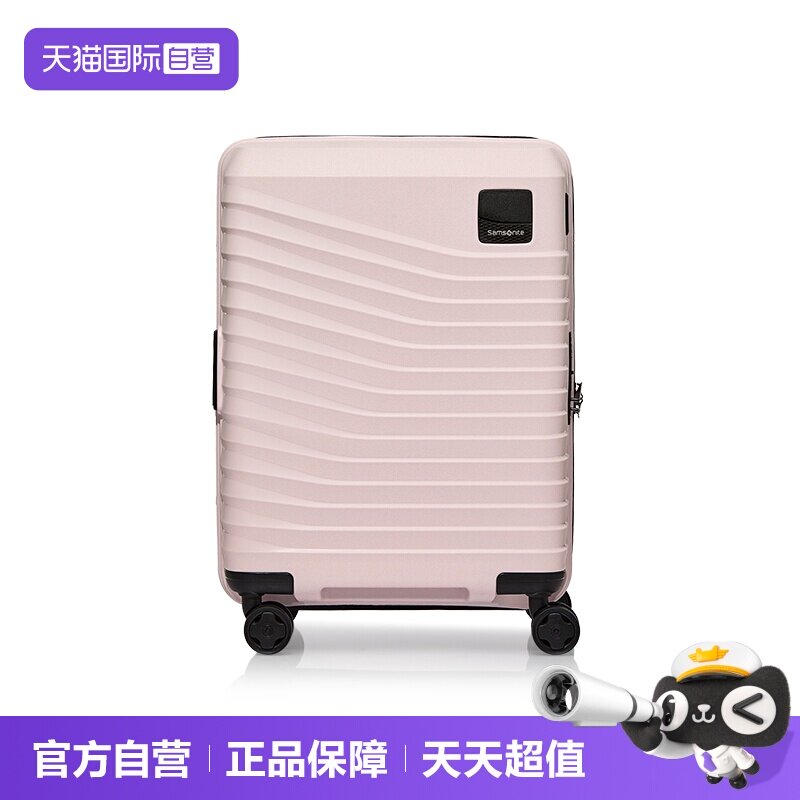 【自营】新秀丽20寸行李箱28寸旅行拉杆箱登机箱大容量密码箱KL9