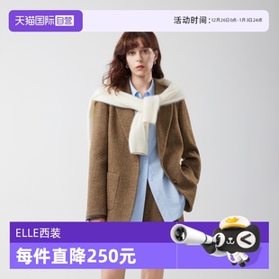 外套女2025秋新款 ELLE美拉德绵羊毛廓形西装 通勤宽松西服 自营