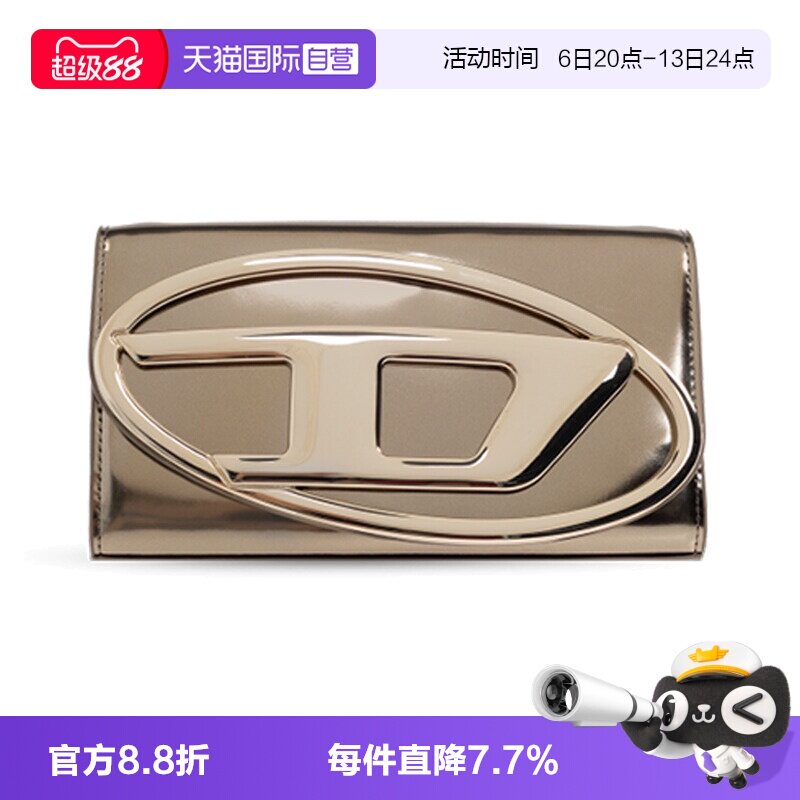 【自营】DIESEL/迪赛女士时尚百搭休闲单肩斜挎包 X09809 PS202