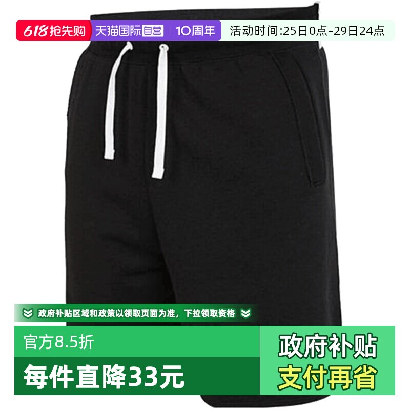 【自营】nike耐克男子ALUMNI LBR FT SHORT针织短裤DX0767-010