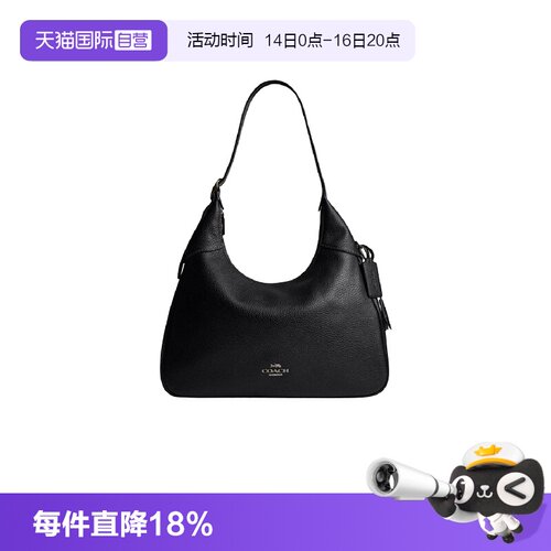 COACH/蔻驰托特包手提单肩包