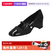 自营 跟高4.5cm Jimmy Choo周仰杰 女士方头粗跟单鞋 ELISA JBZ