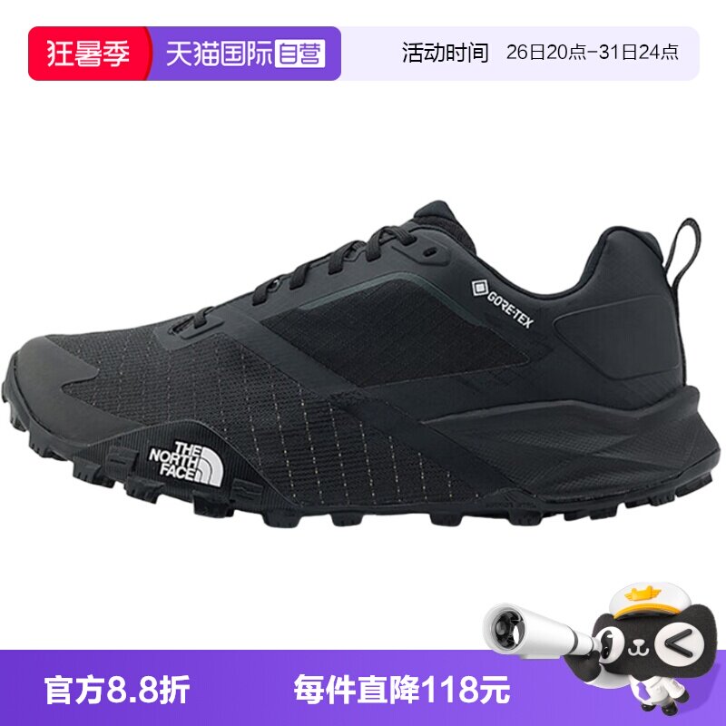 【自营】THE NORTH FACE北面男运动户外徒步鞋 NF0A8A9XKX71