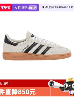 【自营】Adidas/阿迪达斯Handball女鞋灰色低帮德迅鞋休闲运动鞋