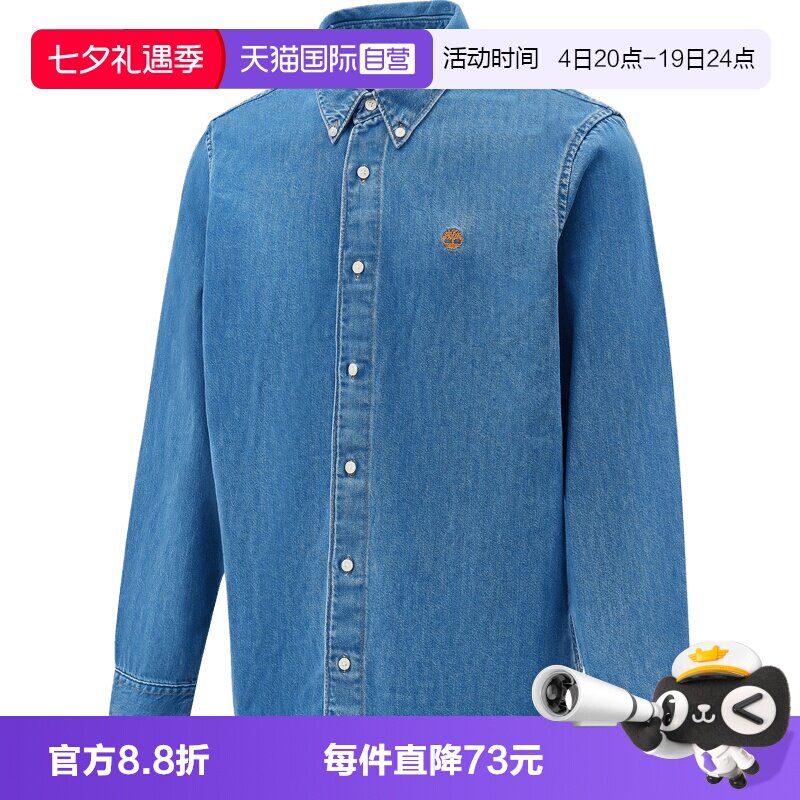 【自营】Timberland添柏岚男子运动休闲长袖衬衫A6N7Q-A2V