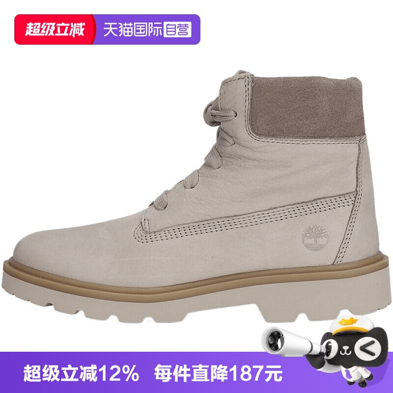 【自营】Timberland添柏岚女INCH LACE BOOT运动休闲鞋A42F8-EO2