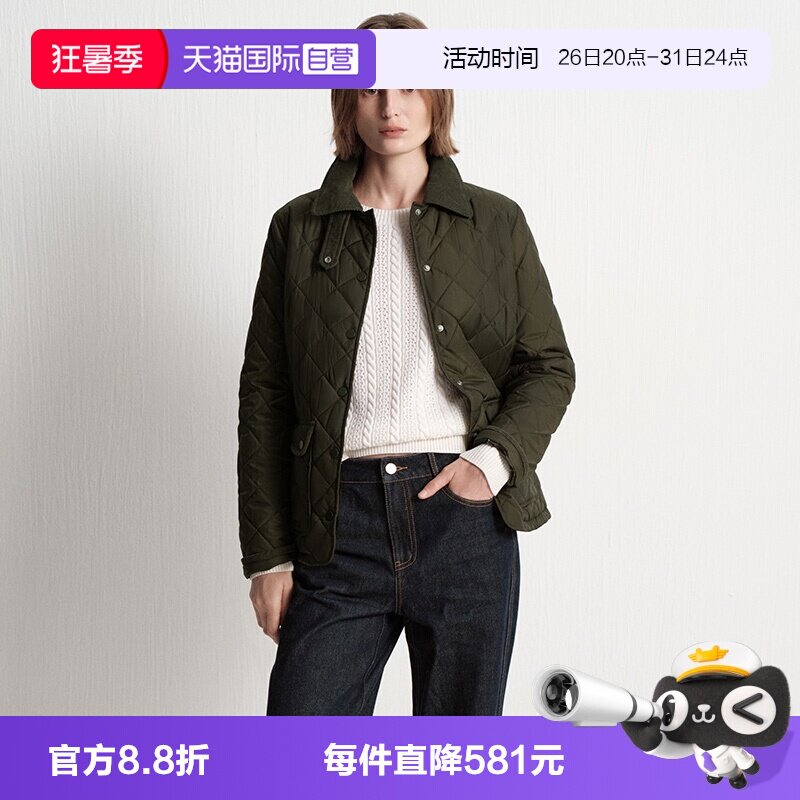 【自营】Marc O'Polo2025冬季新款防泼溅菱格纹女士保暖棉服外套