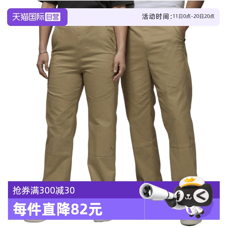 HF9330257 2XL ӪJordanͿ֯㴺¿˶пHF9330-257