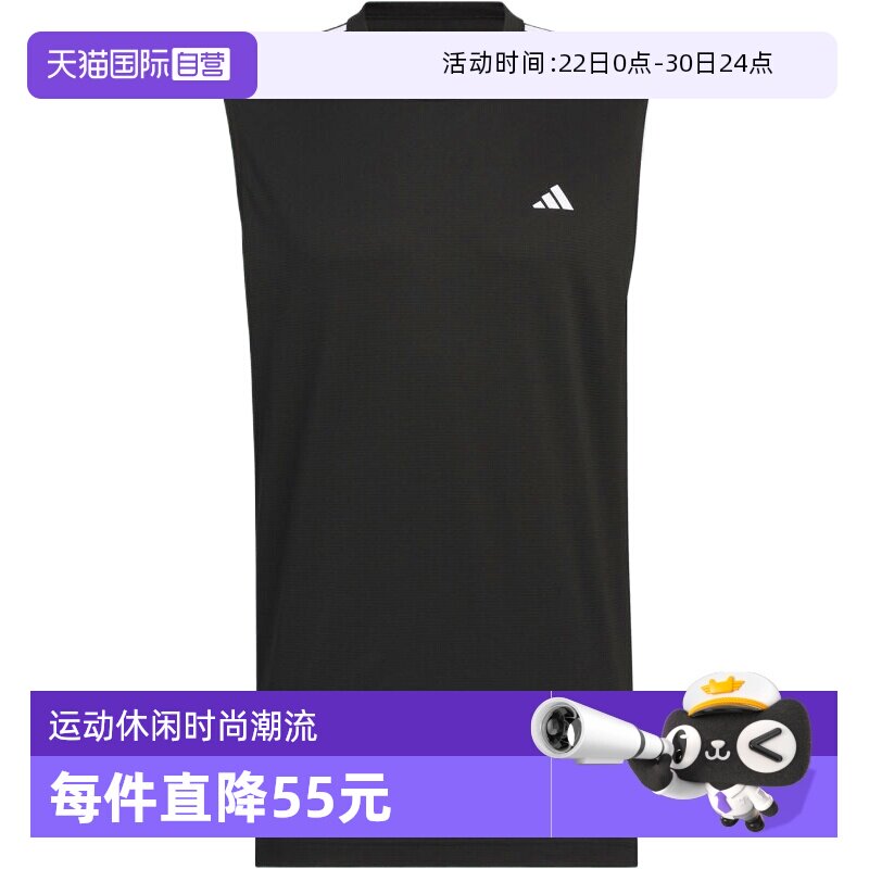 【自营】adidas阿迪达斯BB ALWRLD TANK男女运动休闲背心KE5906